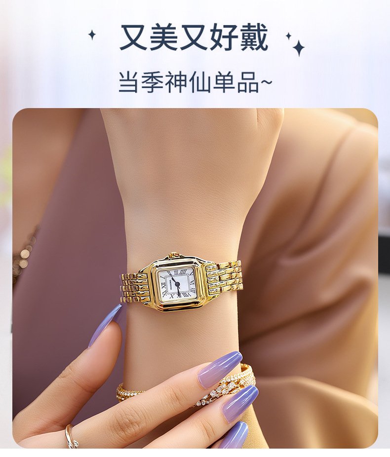 VEADONS方形小金表复古石英表